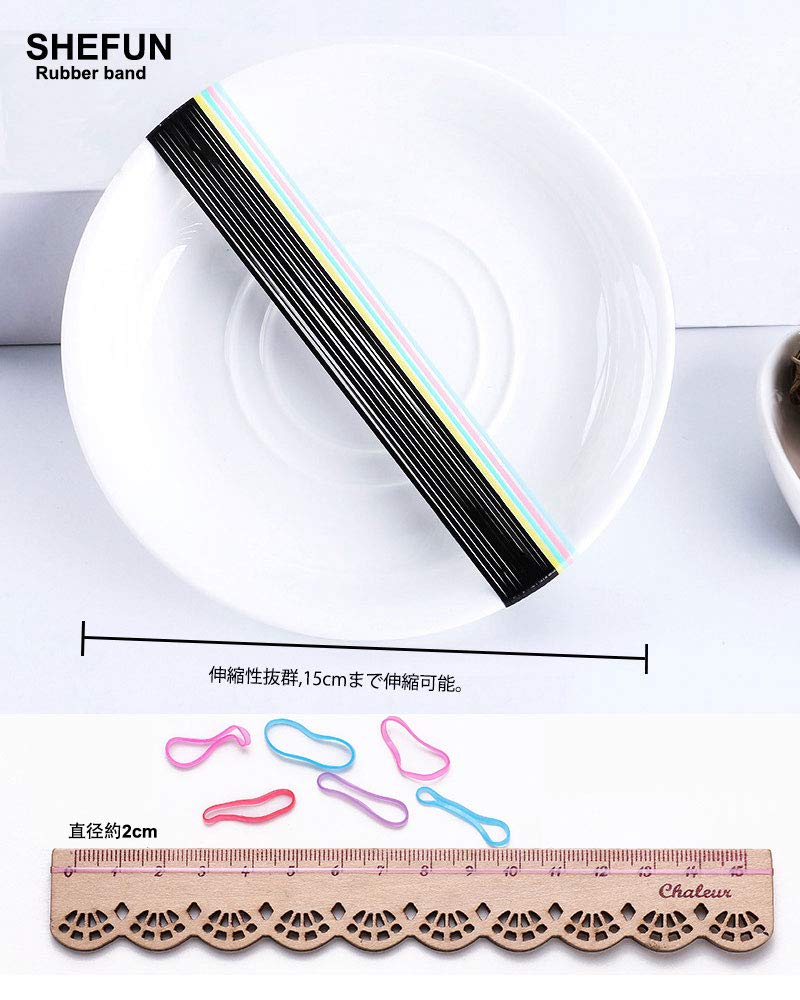 Shefun Haargummis, Kinder Haaraccessoires, Baby Haargummis, 1000 Stück, Haaraccessoires für Mädchen, Schwarz und Bunt, Set JP136 (C1-Farbe-1000)