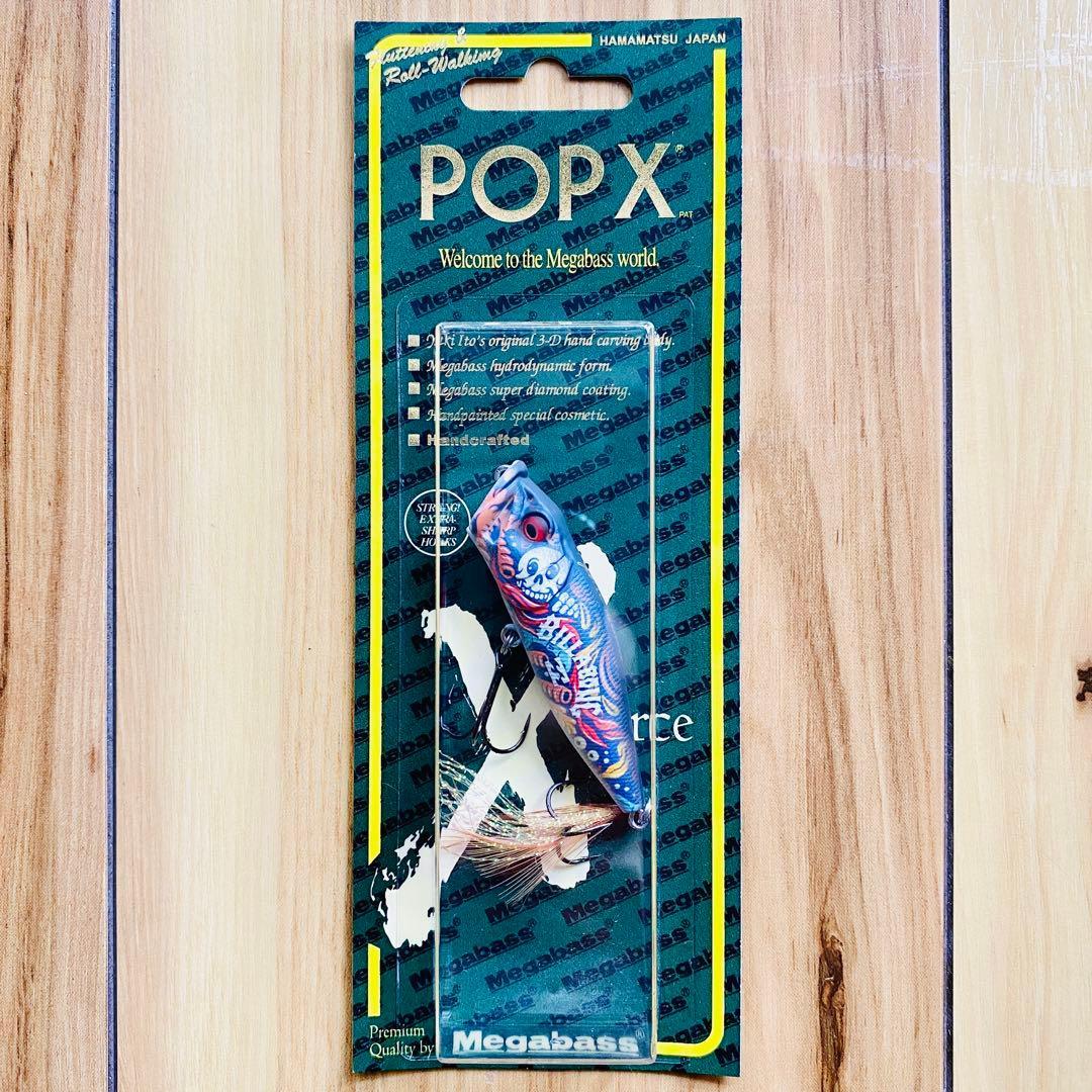 Б/у MEGABASS BILLABONG POPX SKULL SURFER
