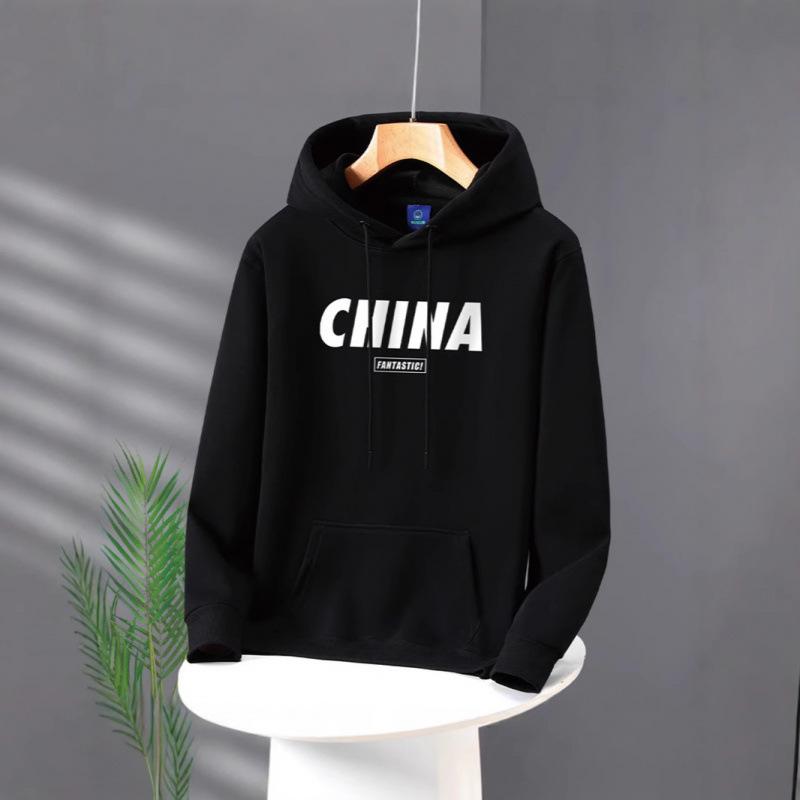 Spring, autumn and winter red hooded sweater men's loose trend couple hoodie velvet Eurasian size
