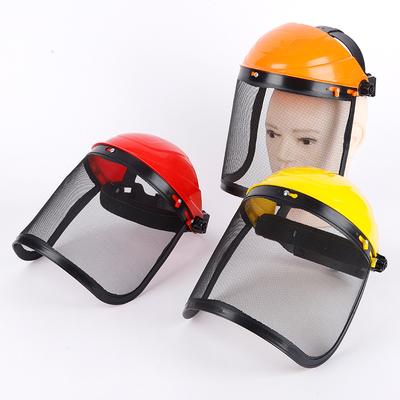 1pc Garden Grass Trimmer Safety Helmet Hat with Full Face Mesh Protective For Logging Brush Cutter Forestry Protection