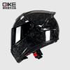 Qike Carbon Fiber Motorcycle Helmet Locomotive Personalized Lightweight Full Coverage All-season Universal Ultra-light Men's
