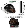Coffee Bean Cup and Spray Bottle Set - Wake Up Beans Ceramic Measuring Tray Coffee Measuring Cup Container (White)