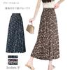 Pleated Solid Floral Long High Relaxed Elastic Everyday [CCGGOWMM] Women's Skirt, Color, Print, Skirt, Lined, Waist, Simple, Slimming, Fit, Waist,