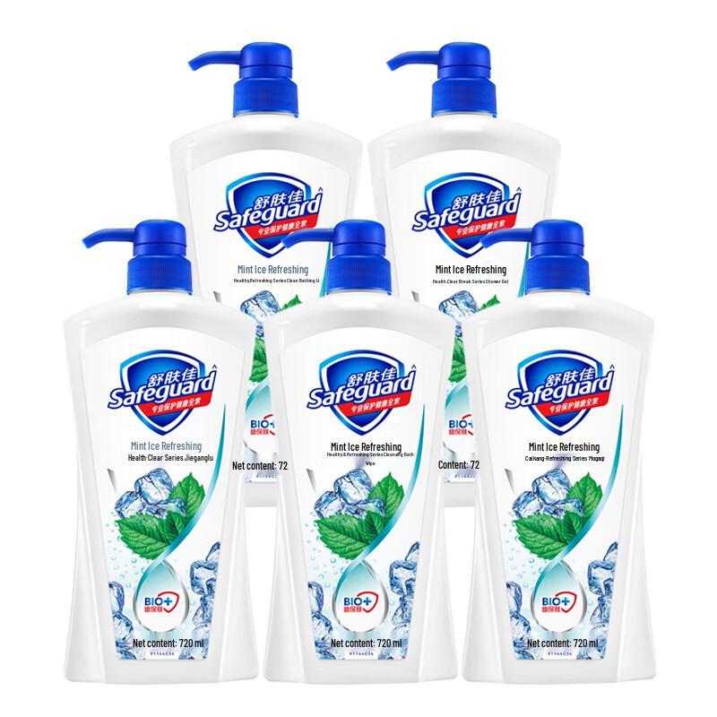 Safeguard Mint Ice Refreshing Shower Gel