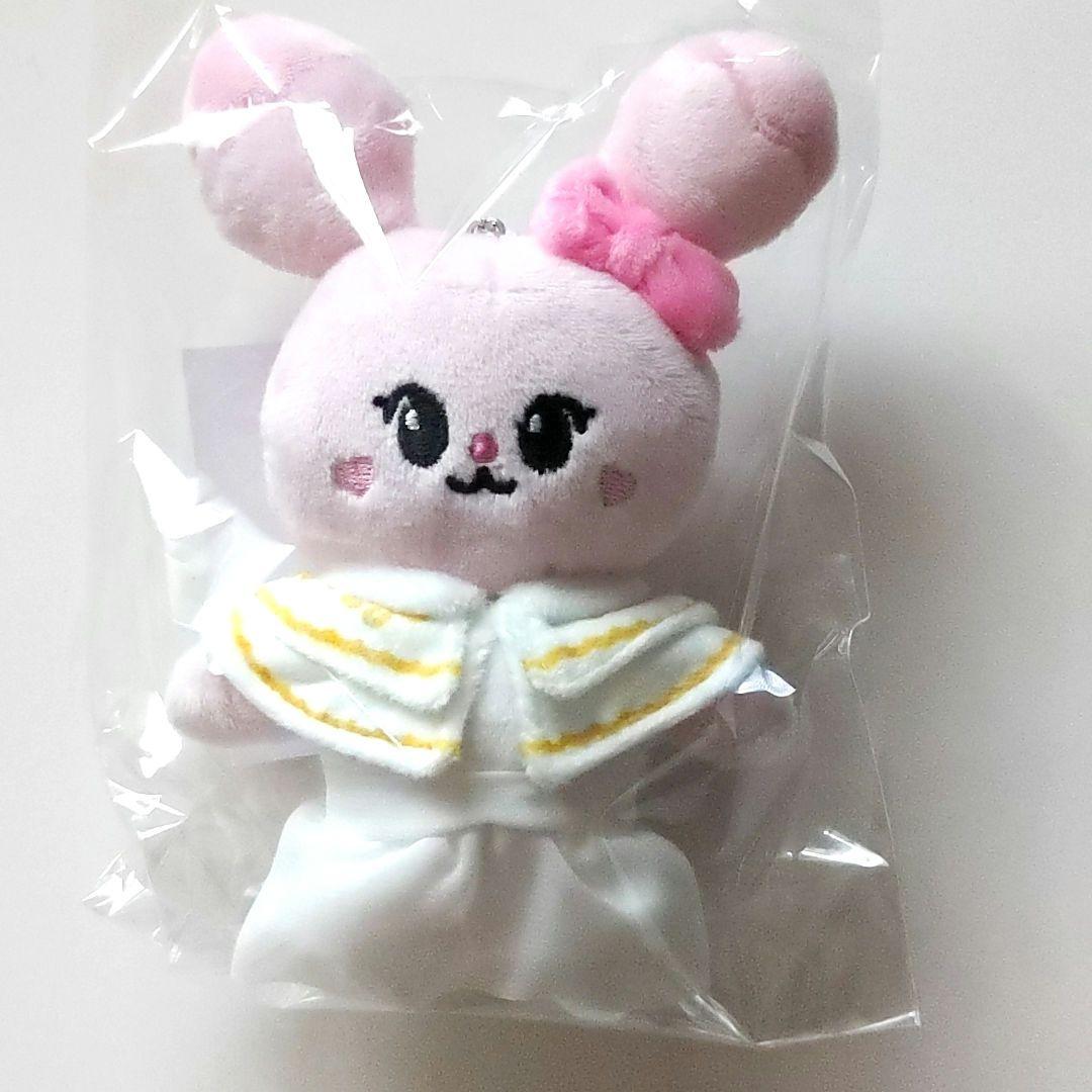 

[USED] NiziU ~ Miihi NIZOO bag charm