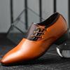 Men's Large Size Korean Style Leather Formal Business Shoes - British Pointed Toe, Breathable, Non-slip