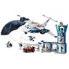 LEGO City Sky Police Command Base 60210 Block Toy Boys Car