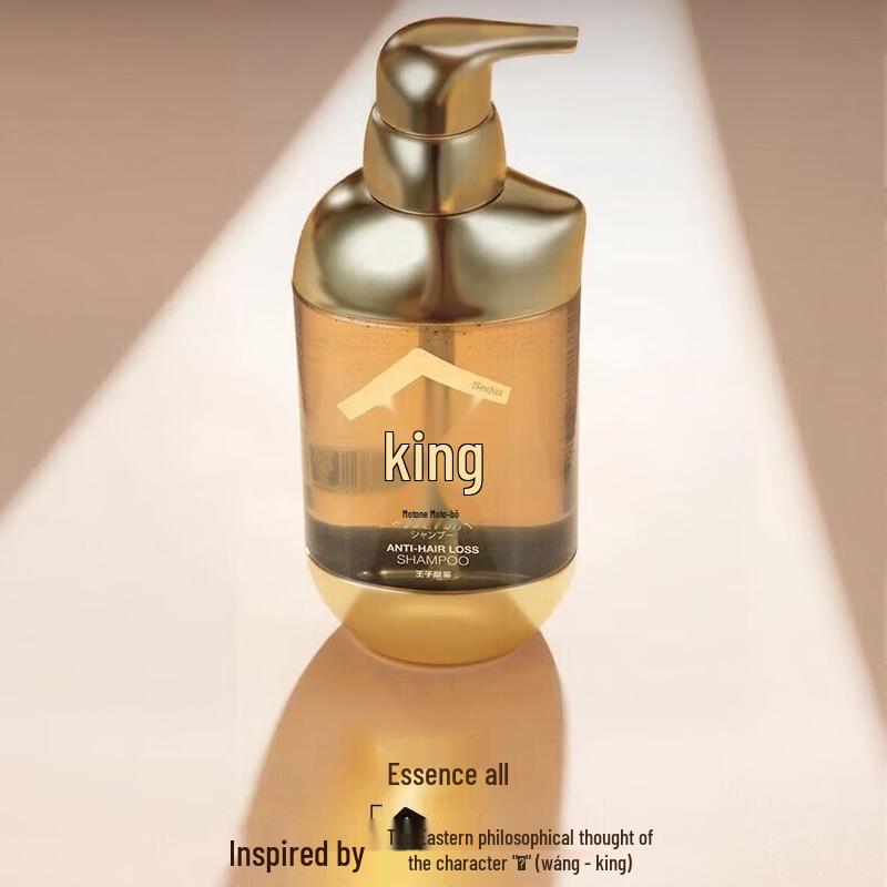 

Jinghua Anti-Hair Loss & Moisturizing Shampoo