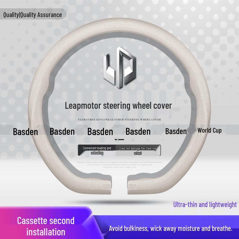 Ultra-Thin Steering Wheel Cover for Leapmotor: Fits C16, T03, C10, C01, C11, B01, Lafa5, B10