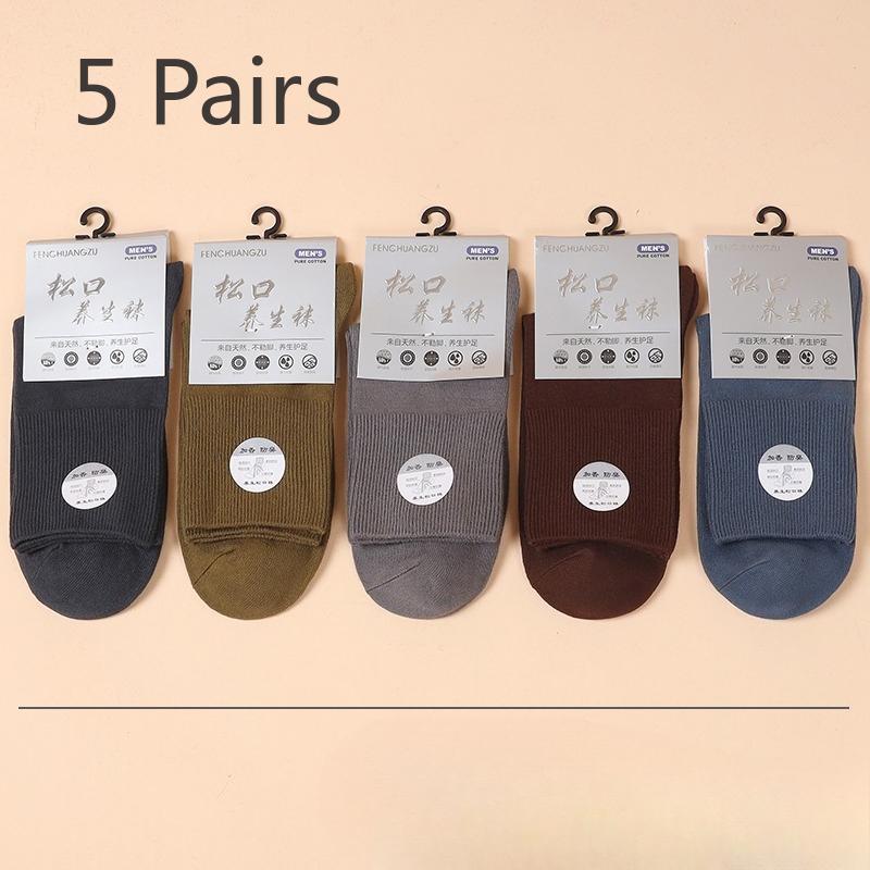 

5 Pairs of Pure Cotton Men s Business Socks, Solid-color Cotton Socks, Sweat-absorbing and Odor-proof Mid-calf, Autumn and Winter Long Stockings 5 pairs