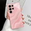 Shiny pink texture design glass phone case suitable for Samsung Galaxy S26 S25 S24 S23 S22 S21 S20 FE/Ultra/Plus shockproof