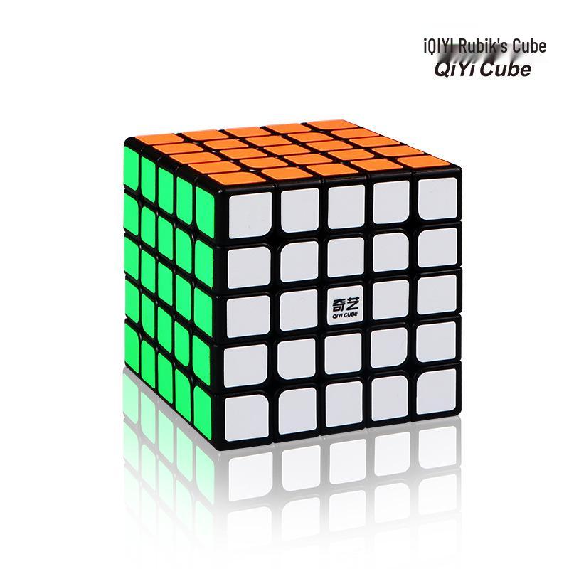 Qiyi 2345 Schicht Schwarz Sticker Magischer Ahornblatt Pyramidenwürfel - Skewb SQ Twisty Unregelmäßig