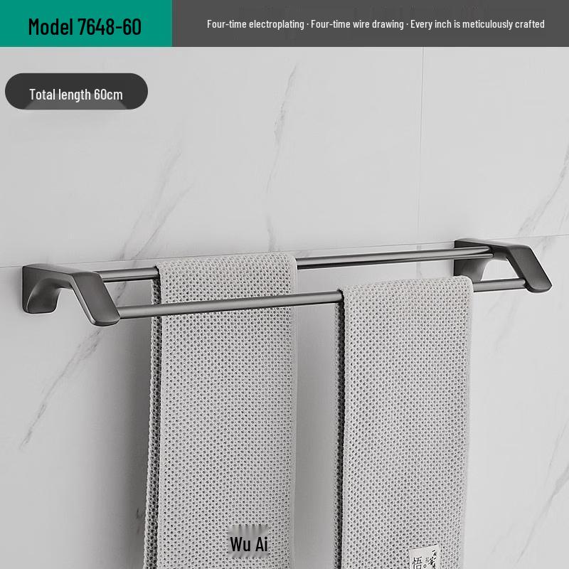 Gunmetal Grey Stainless Steel Freestanding Towel Rack