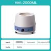 JOANLAB Magnetic Stirrer with Digital Temperature Control, 500ml/1000ml Electric Heating Mantle