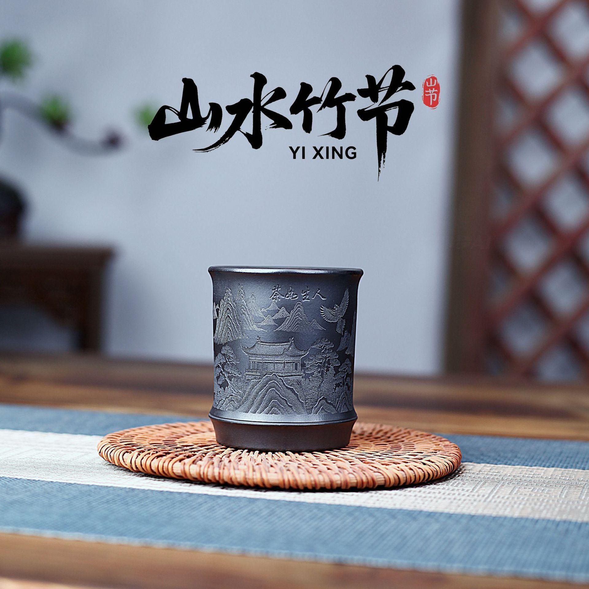 160ml Yixing Purple Clay Raw Ore Stone Yellow Mud Teacup Zen Tea Bowl Jug Tea-tasting Fragrance Cup Jianzhan Master Cups Cha