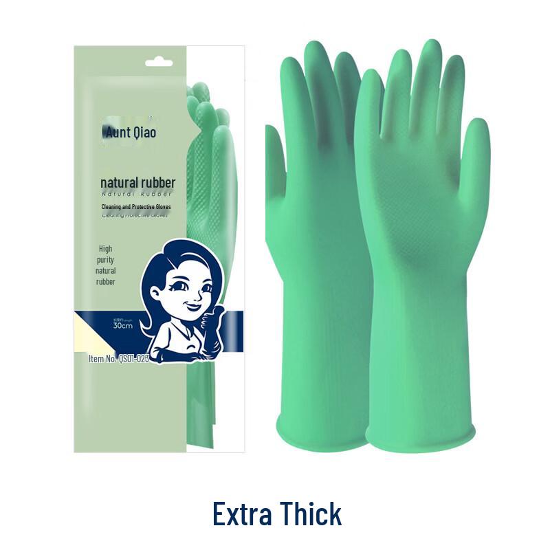 

Qiao Yi Heavy-Duty Reusable Rubber Gloves