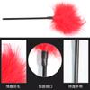 SM Short Rod Feather Stick Couple Foreplay Alternative Toys Adult Sexual