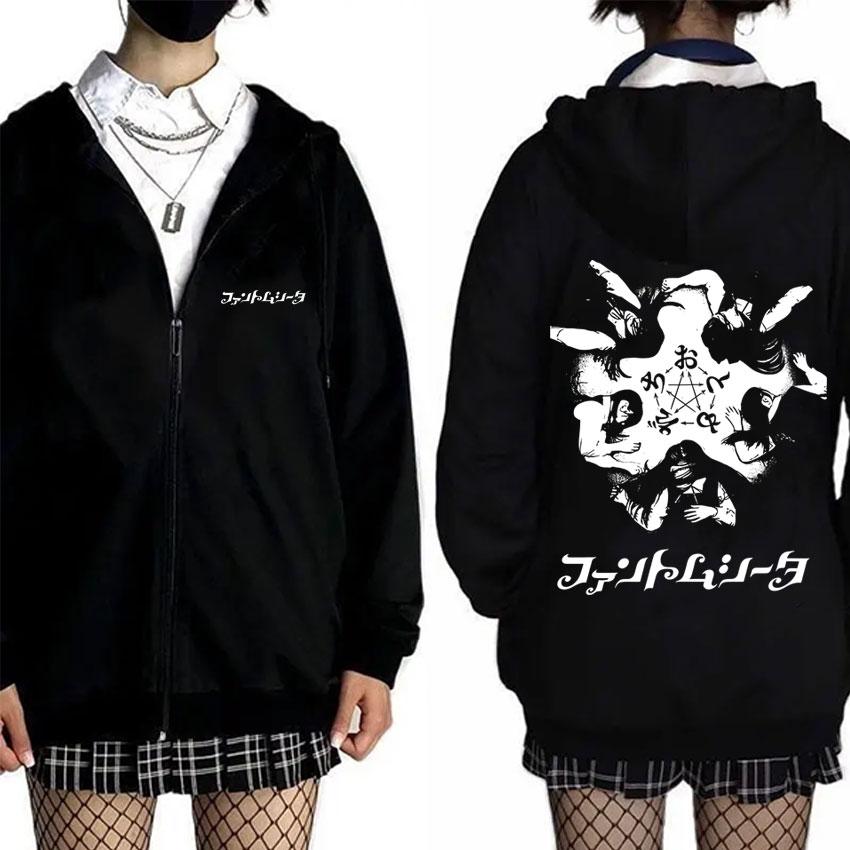 

Ado Мировой тур 2025 Худи на молнии Hibana Мужская Женская Одежда Мода Японский стиль Уличная одежда Унисекс Повседневная Флисовая Толстовка на молнии XXXL