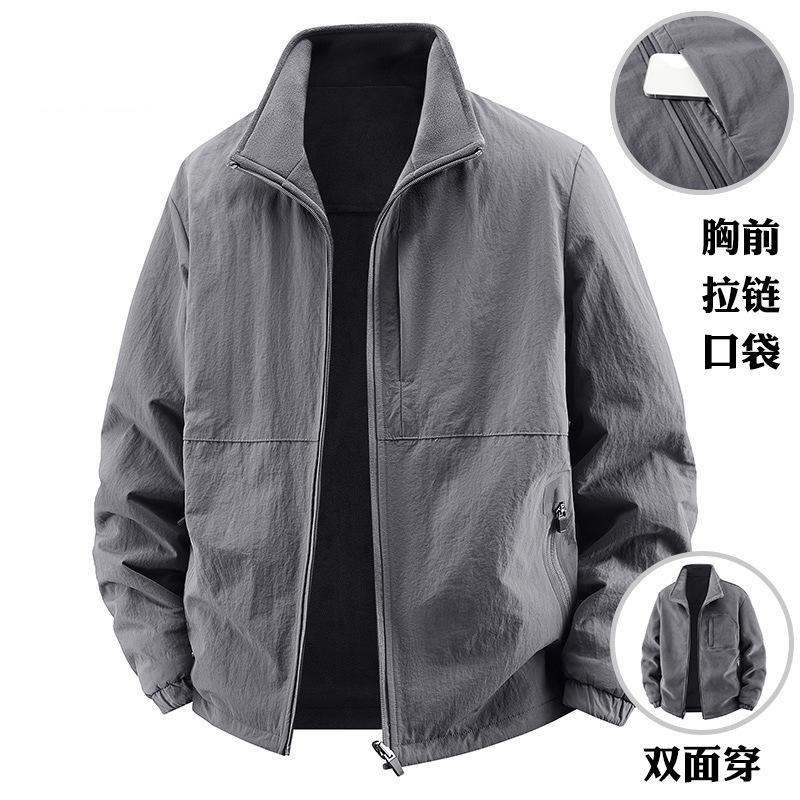 2025 Winter Cold Protection Casual Windproof Men's Fashion Stand-up Collar Thickened Men's Wear Thickened Warm Jacket