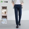 FIRS Men's Cool & Comfortable Cotton Linen Straight-Leg Casual Pants
