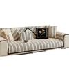New Autumn And Winter Plush Sofa Cushion Advanced Sense Winter Thickened Seat Cushion Non-Slip Straight Row Sofa Cover Cover Cloth