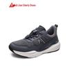 Scarpe Ortopediche da Camminata ed Esercizio Zuli Jian Senior 0026J