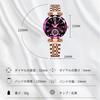 RORIOS Women's Quartz Watch, Cute and Sparkly Analog Watch with 30M Water Resistance, Stainless Steel Band, Perfect for Commuting, Casual Wear, Christ