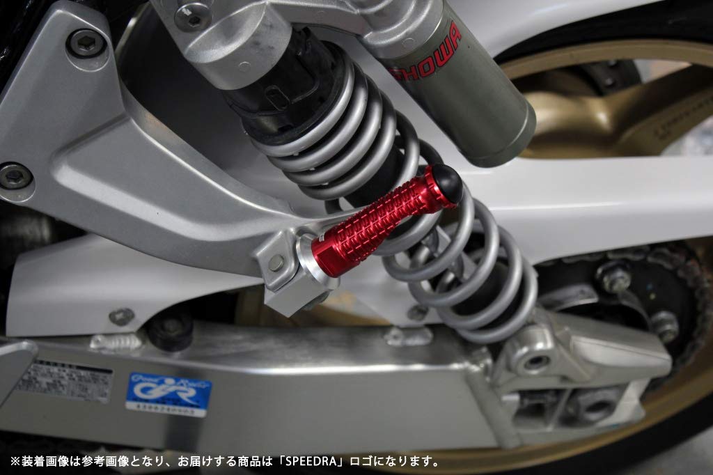 SSK machined aluminum tandem step standard type for passenger mounting part color: black step