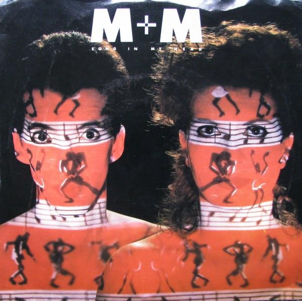 

7inch Record M + M - Song In My Head WAKE14 CURRENT 1986 Canada Dance & Electronica Used