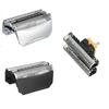 Compatible Braun 5 Series Shaver Head Accessories: 51B Head, 51S Blade, Foil Screen Cover Assembly.