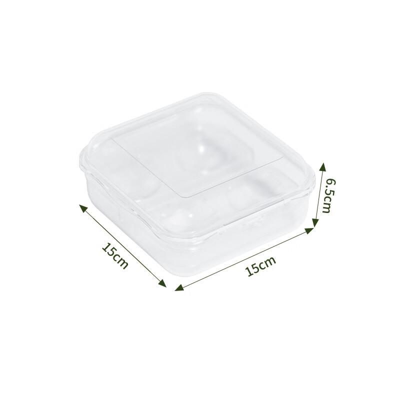 

ZISIZ Outdoor Portable Shockproof 4-Grid Egg Holder (3-Pack) 15*15*6.5cm