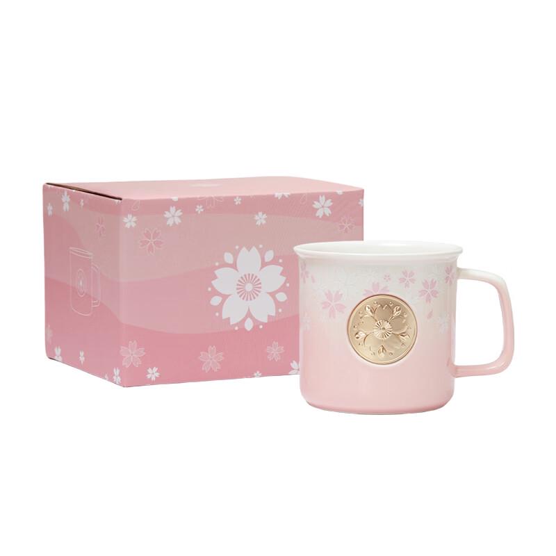 GongHeJingPin Cherry Blossom Ceramic Mug