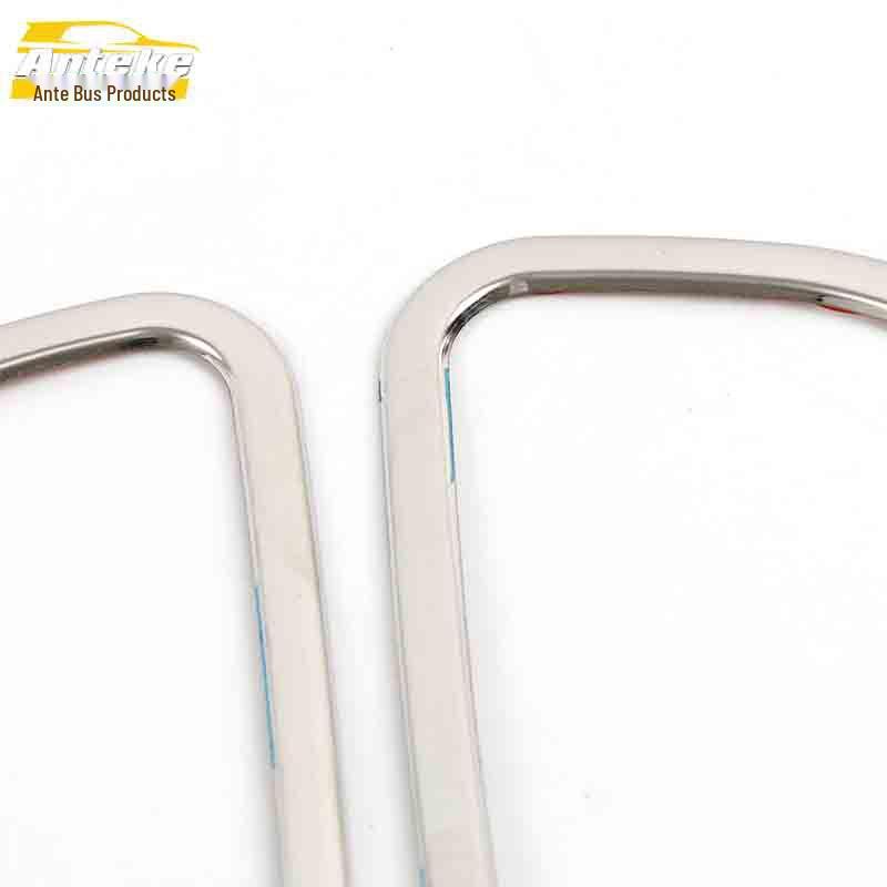 Luxgen U6/Uyu6 Stainless Steel Interior Door Handle Decoration Ring.