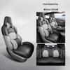 Universal Full Leather Car Seat Cushion for Special Five-Seat Models - New Four-Season Design