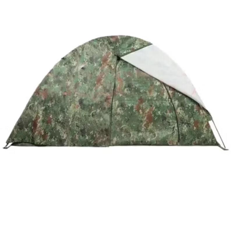 Mussel Double-Layer Picnic Tent