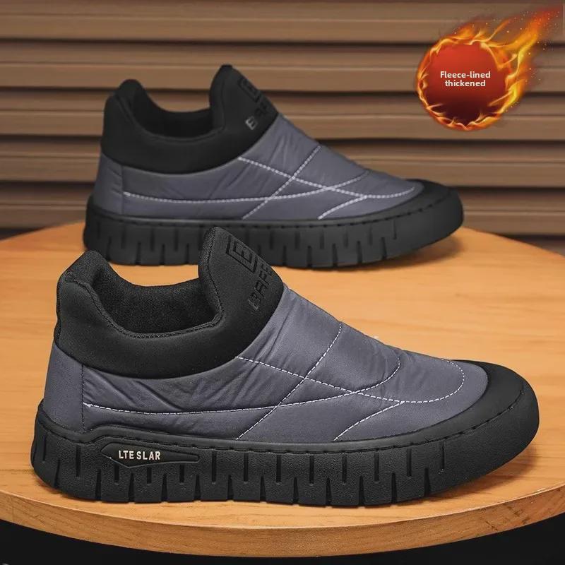Men's Warm Velvet Canvas Shoes: Winter Slip-on Soft Sole Toad Trend