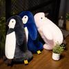 25-50CM Cute Super Cute Little Penguin Plush Toy Bed Sleeping Sofa Pillow Antarctic Animal Decoration Child Birthday Gift