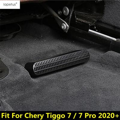 Grille de Ventilation AC Sous le Siège Cache-Poussière Protecteur Sortie d'Air Accoudoir Accessoires de Voiture Pour Chery Tiggo 7 / 7 Pro
