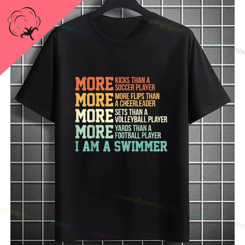 Unisexs Casual Swimmer Graphic Tshirt Black With Dynamic White Swimming Silhouette Design Shortsleeve Crewneck Pure Cotton Tee