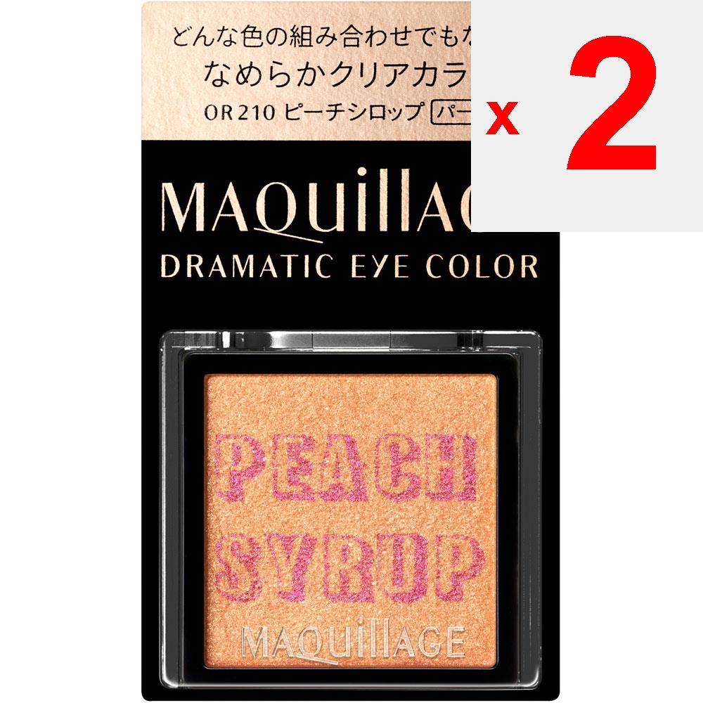Shiseido Makijaż Makijaż Dramatyczny Kolor Oczu OR210 1g Obszar Oczu (cień do powiek i kolor oczu) Użyj koniuszka palca lub czubka dłoni, aby
