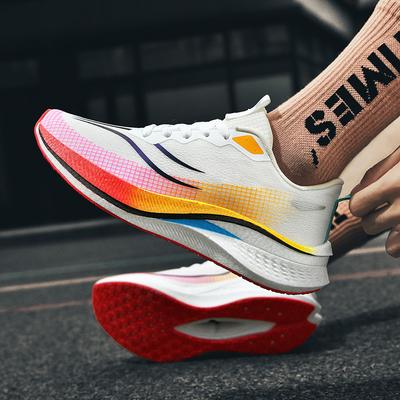 Neue Marathon Herren Laufschuhe Mesh weiche Sohle leichtgewichtige professionelle Sportschuhe Trainingsschuhe lässige Sportliche trendige Schuhe