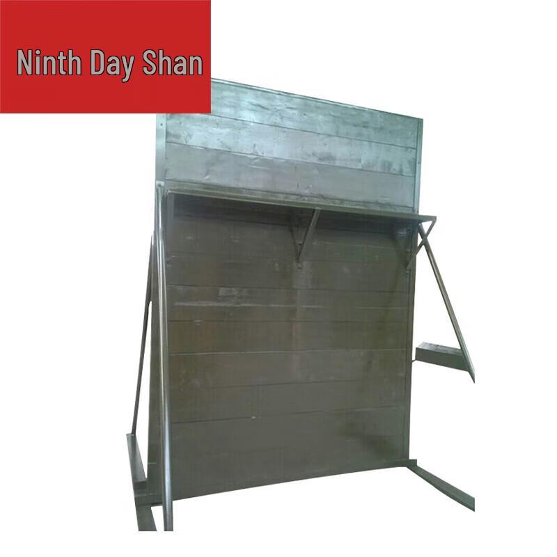 Jiu Ri Shan Collaborative Climbing Frame