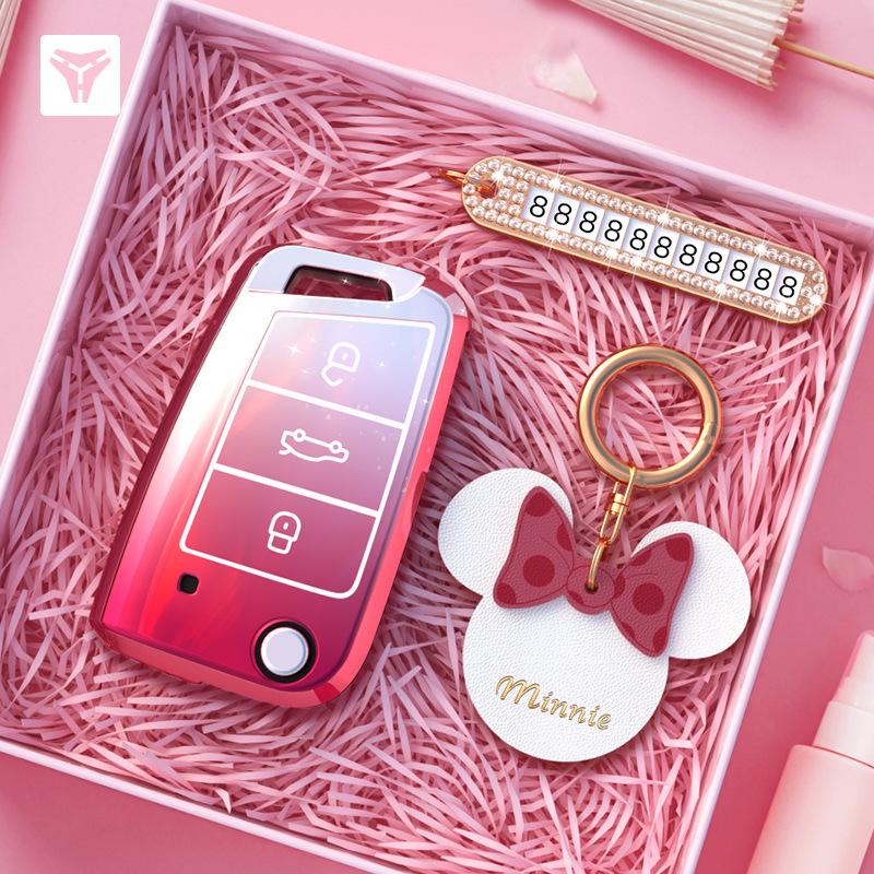 Volkswagen Key Case Compatible with Lavida, Sagitar, Magotan, Passat, Tiguan L, Tayron, Polo, Bora, Lamando, Tharu