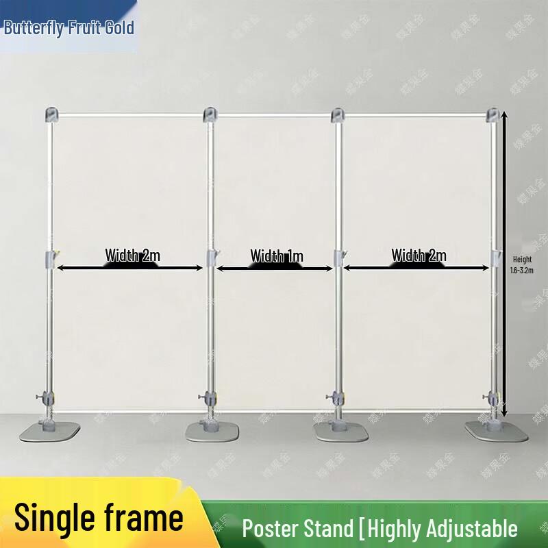 Dieguo Telescopic Aluminum Alloy Map & Chart Stand