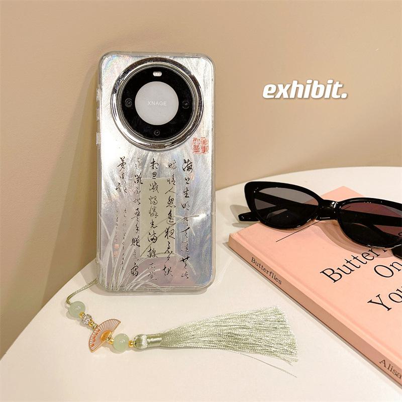 

Чехол-кисточка в китайском стиле для телефона Huawei Mate60Pro+ с гравировкой древнего текста, силиконовый материал для персонализированной защиты от падений. Huawei Mate 60