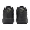 Nike Air Force 1 Dance - Negru Femei FB8251-001
