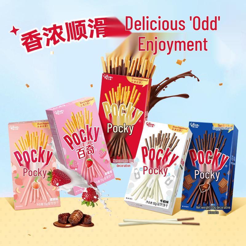 Glico Pocky Biscuit Sticks