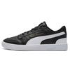 Ralph Sampson Low 'Black' Men's 370846-01