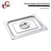 Xiyao 304 Stainless Steel Gastronorm Food Pans & Lids