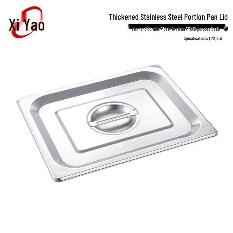 Xiyao 304 Stainless Steel Gastronorm Food Pans & Lids